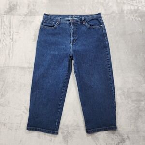 Gloria Vanderbilt Jeans Womens 12 Blue Amanda High Rise Capri Slimming Stretch